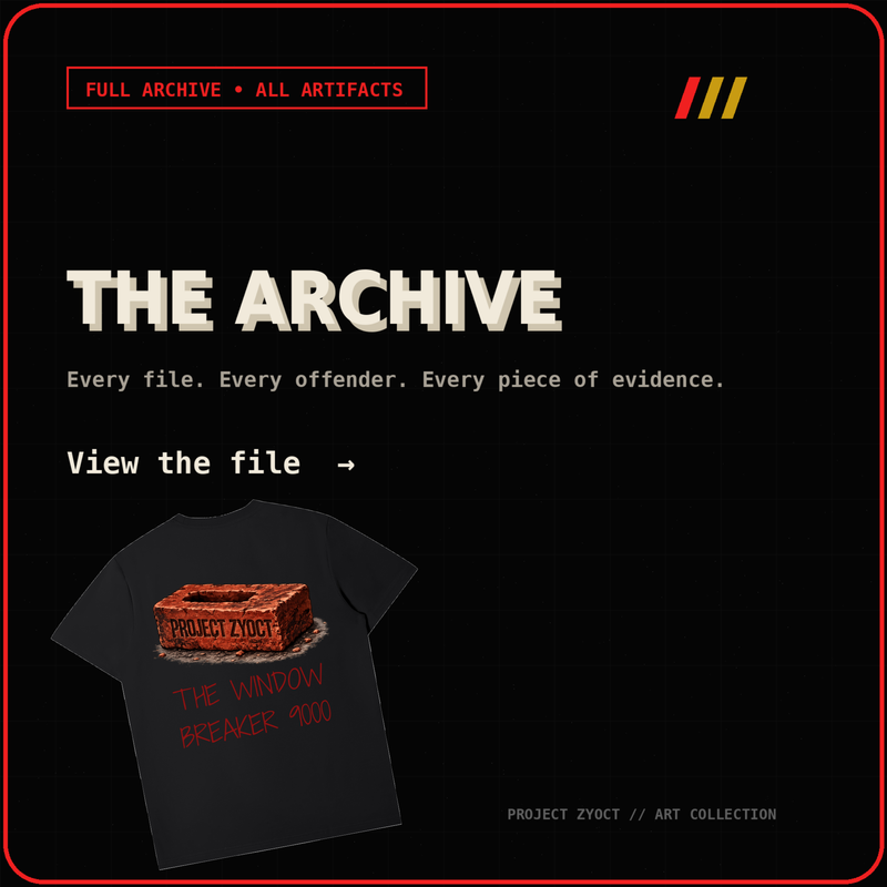 THE ARCHIVE