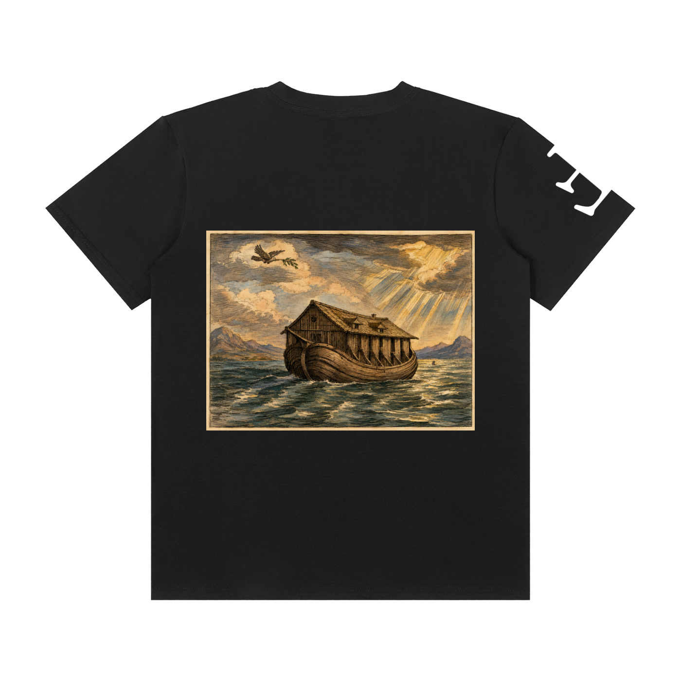 The Ark T-Shirt