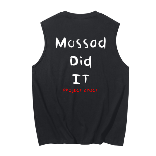 "Mossad Did It" Cotton Tank Top