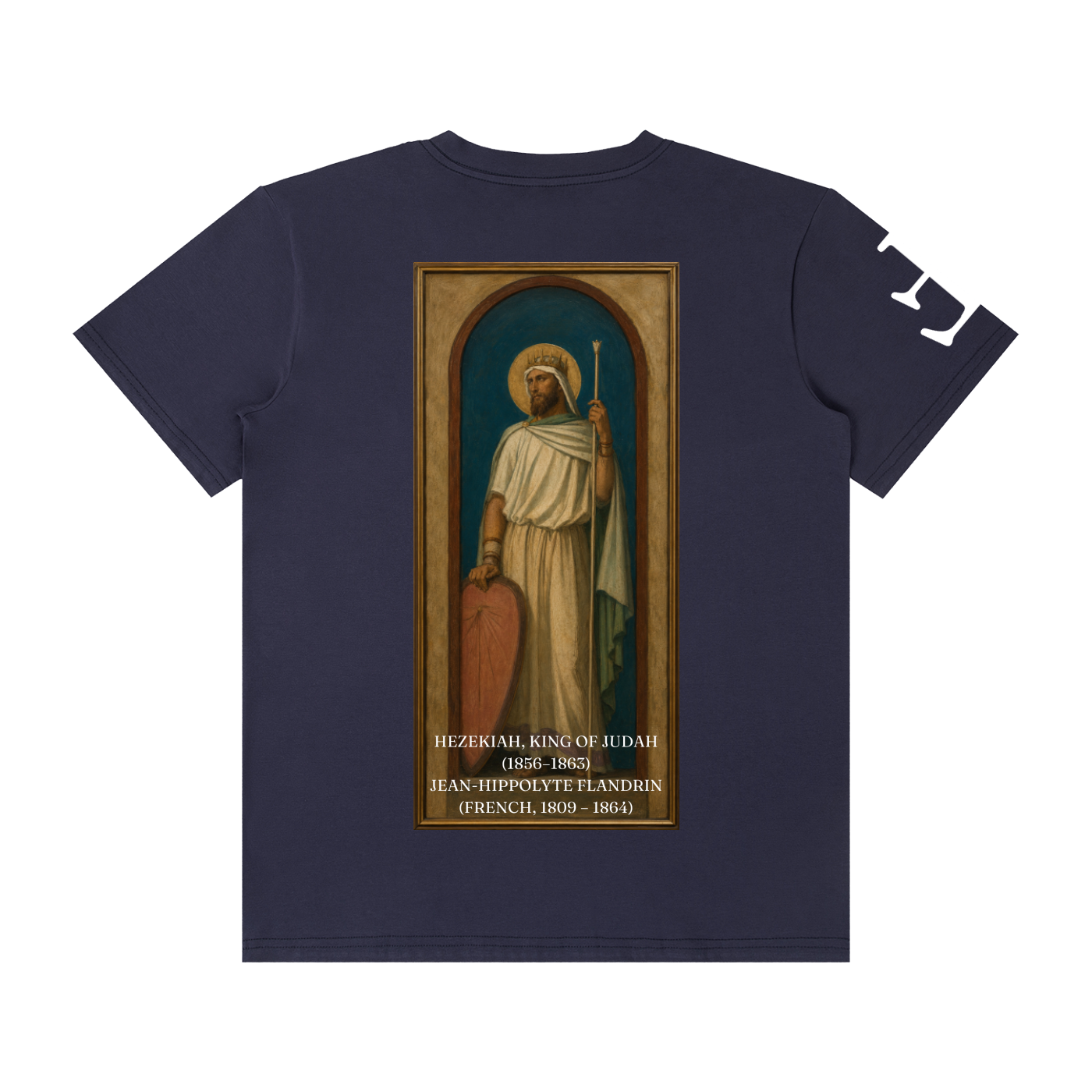 Hezekiah, King of Judah (1856–1863) T-Shirt