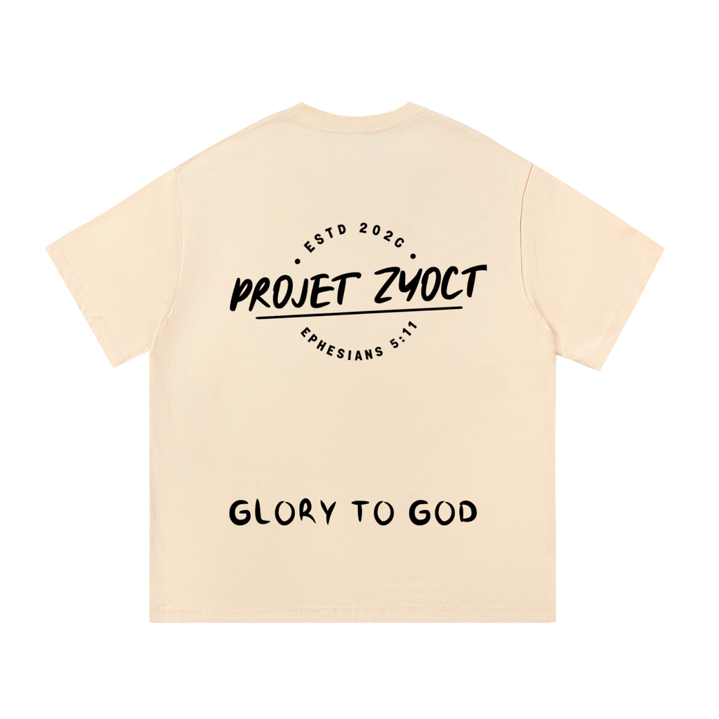 GLORY TO GOD