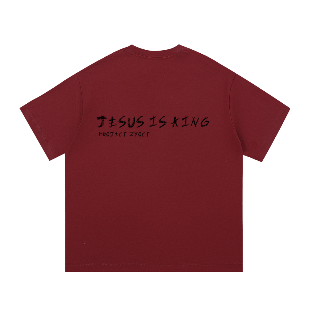JESUS IS KING (SUPER PROFESSIONAL)