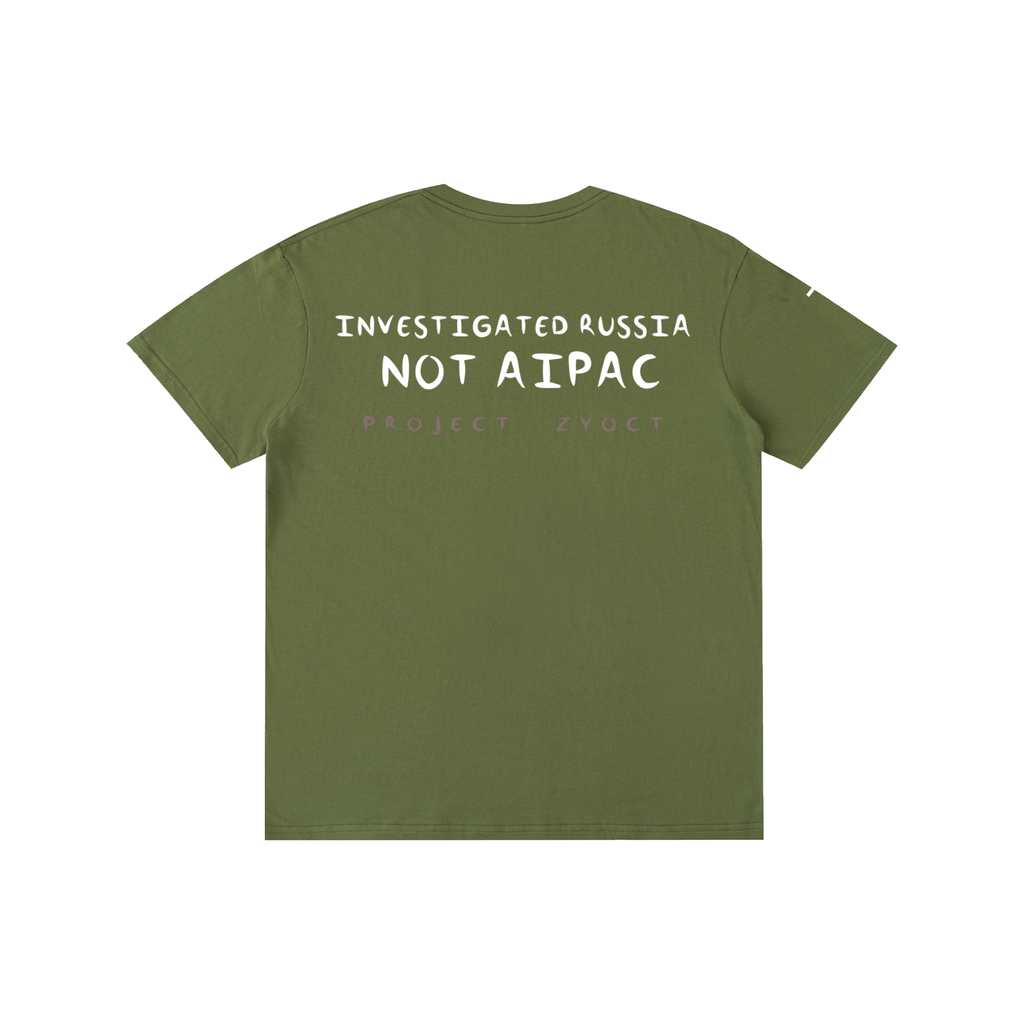 INVESTIGATED RUSSIA. NOT AIPAC.