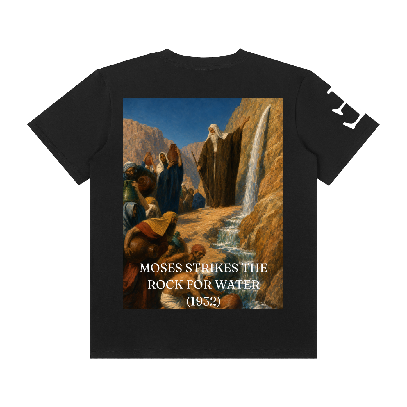 Moses strikes the rock for water (1932) T-Shirt