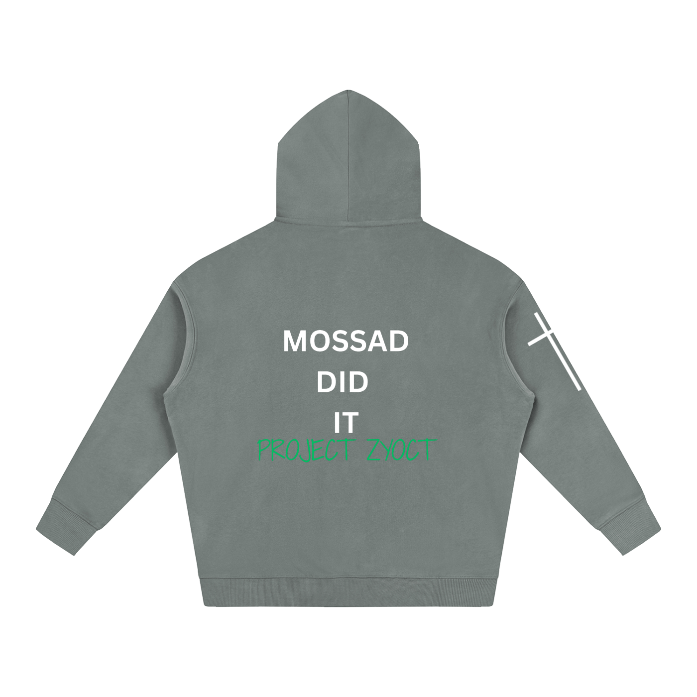 "Mossad Did It" Oversize Hoodie