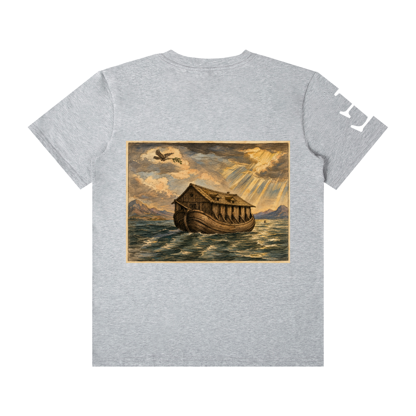 The Ark T-Shirt
