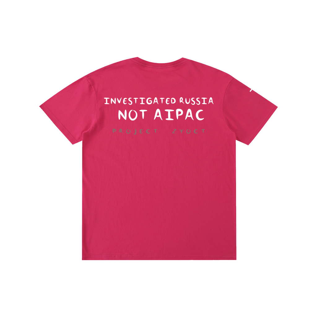INVESTIGATED RUSSIA. NOT AIPAC.