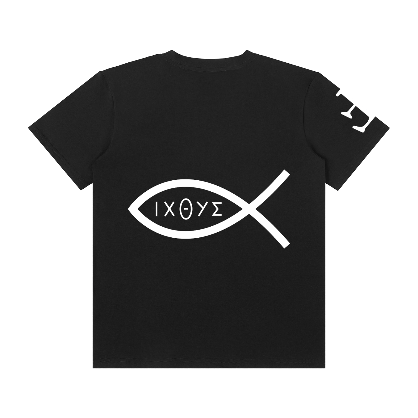 ΙΧΘΥΣ T-Shirt