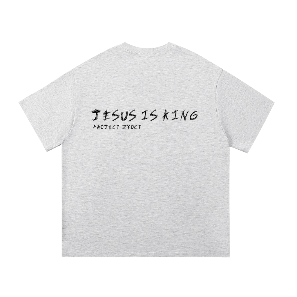 JESUS IS KING (SUPER PROFESSIONAL)