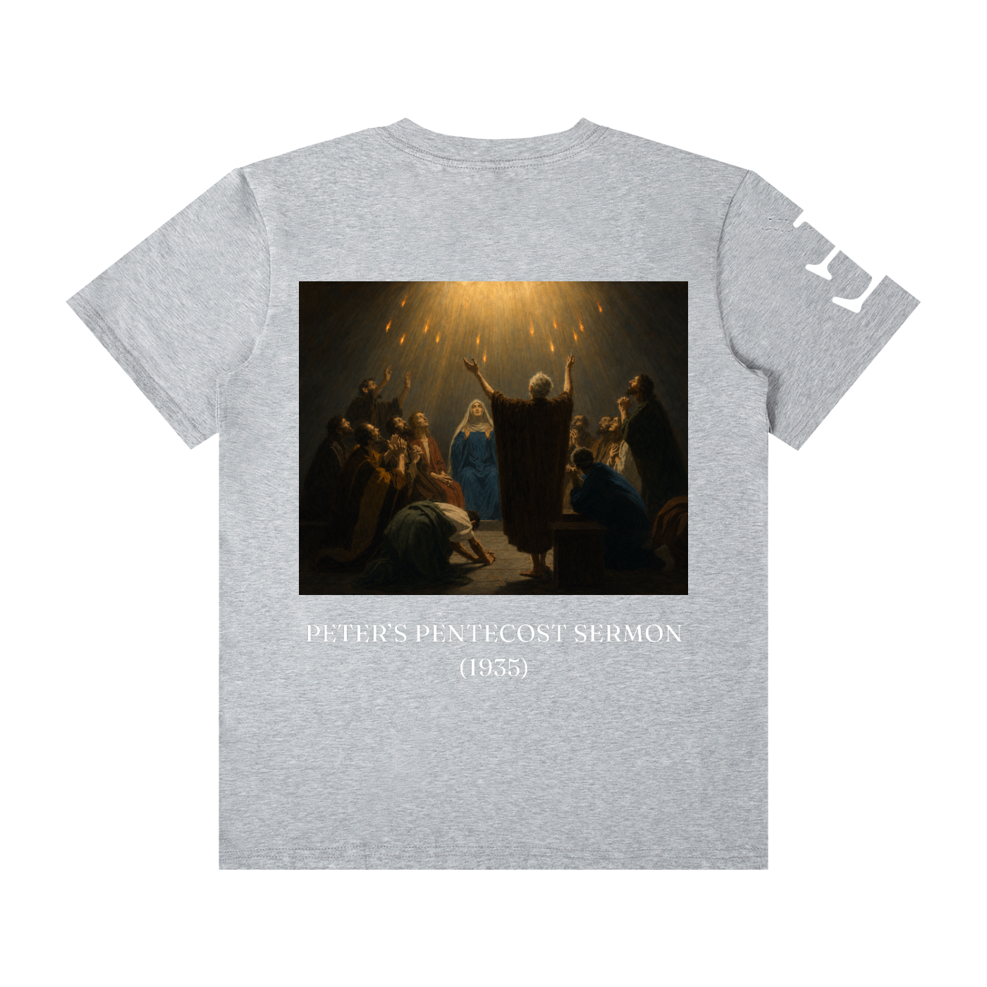Peter’s Pentecost Sermon (1935) T-Shirt