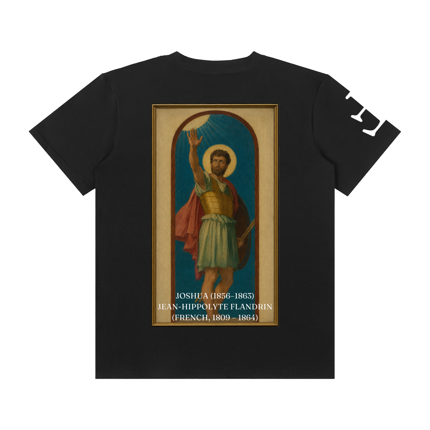 Joshua (1856–1863) T-Shirt