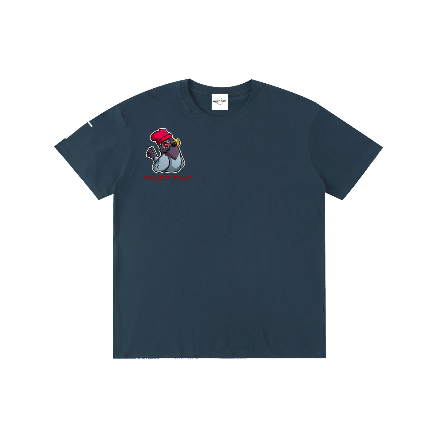 Promises Expired T-Shirt