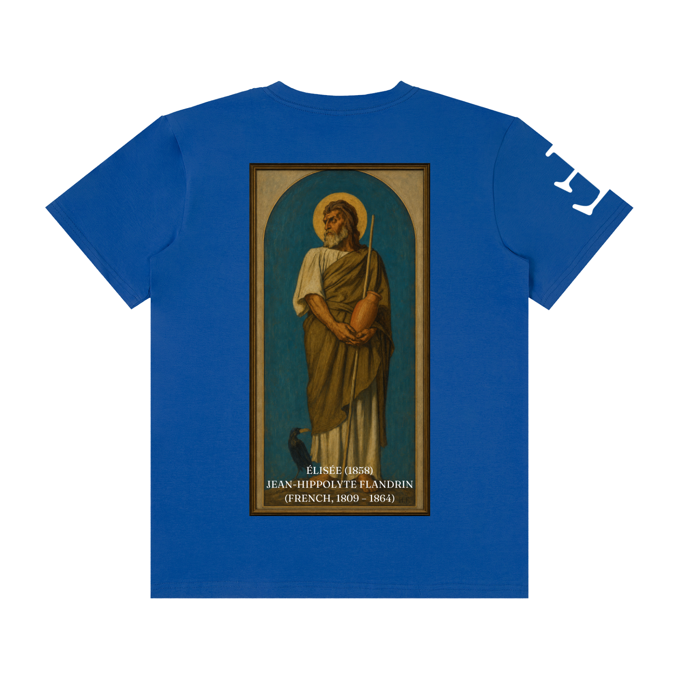 Élisée (1858) T-Shirt