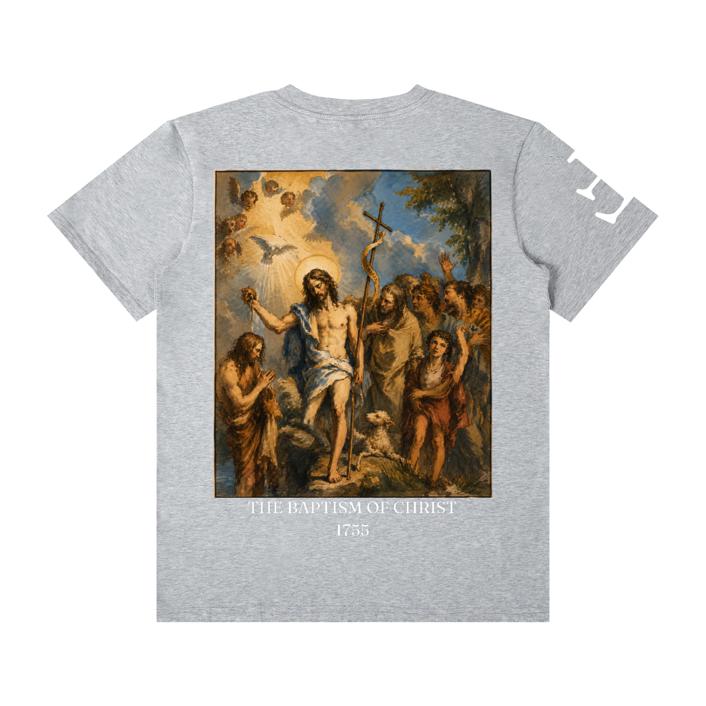 The Baptism of Christ (1755) T-Shirt