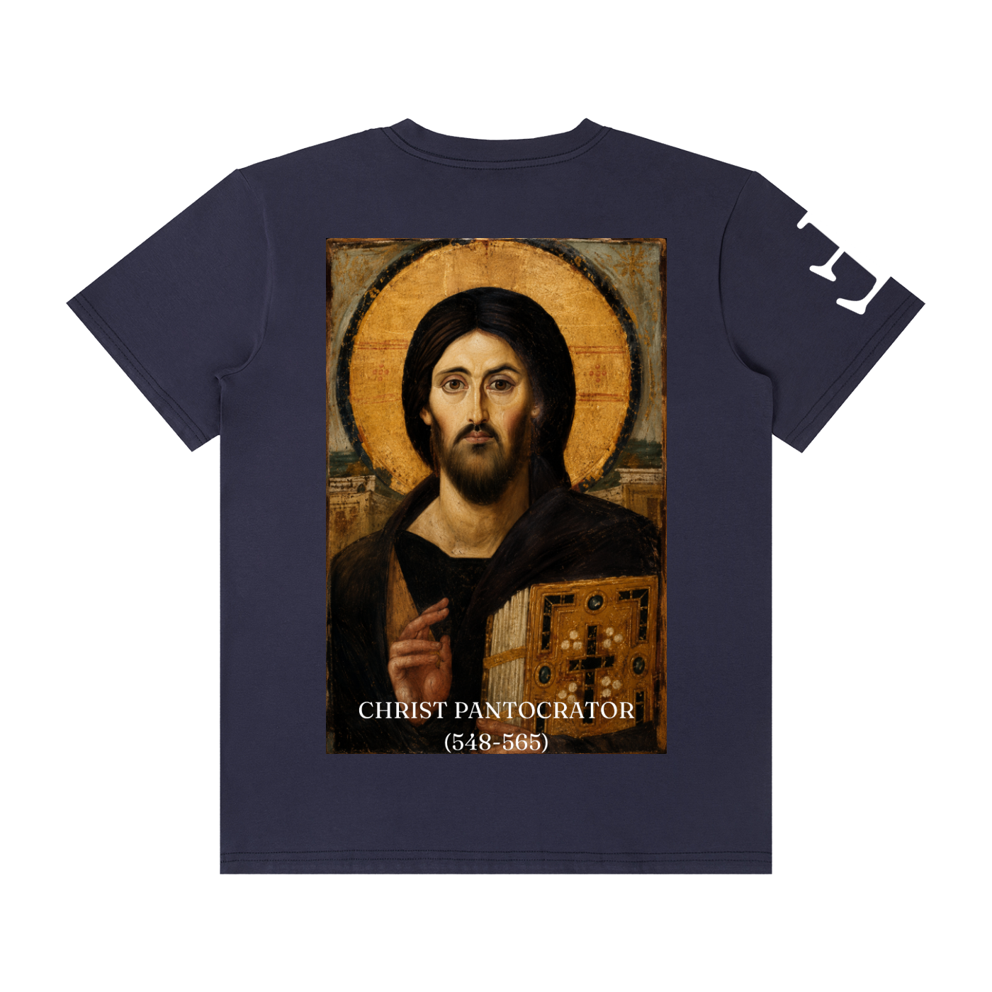 Christ Pantocrator (548-565) T-Shirt