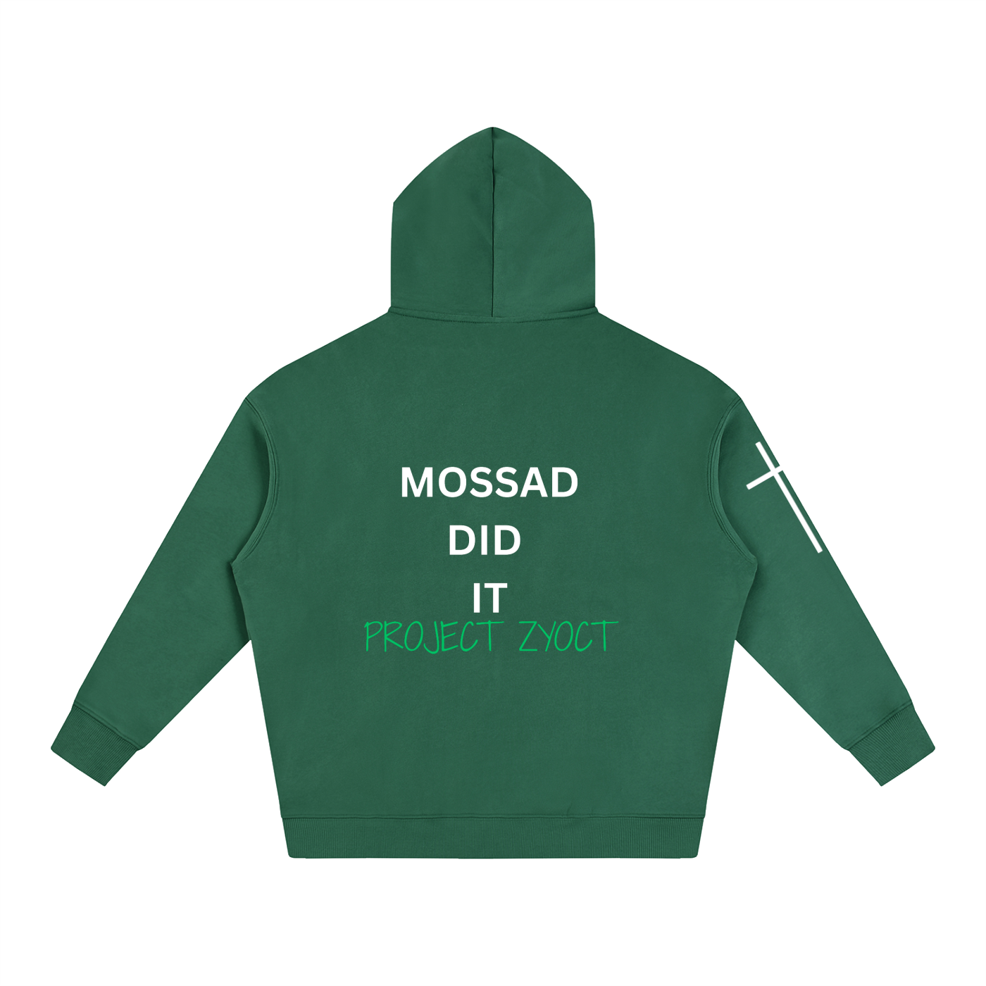 "Mossad Did It" Oversize Hoodie