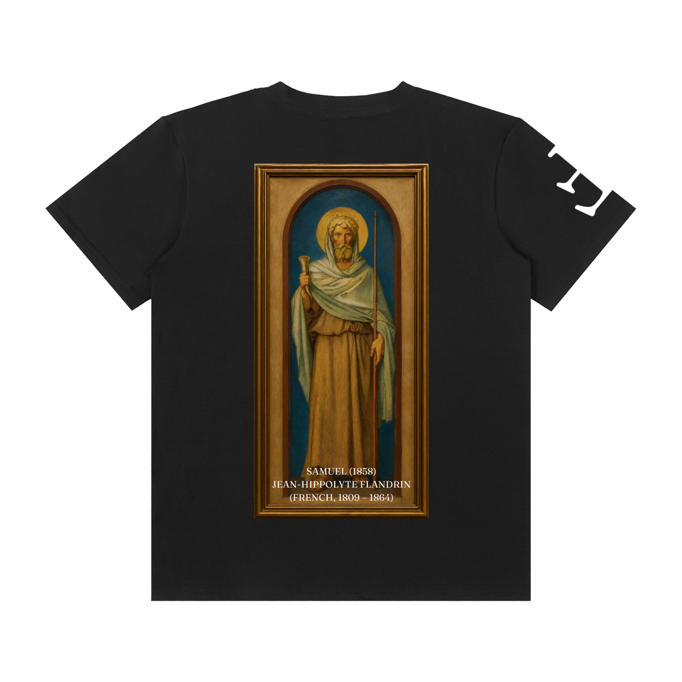 Samuel (1858) T-Shirt