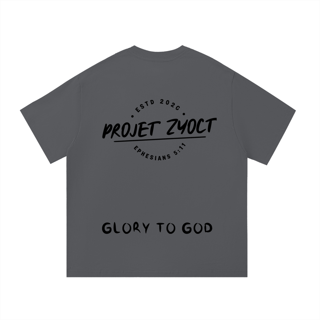 GLORY TO GOD