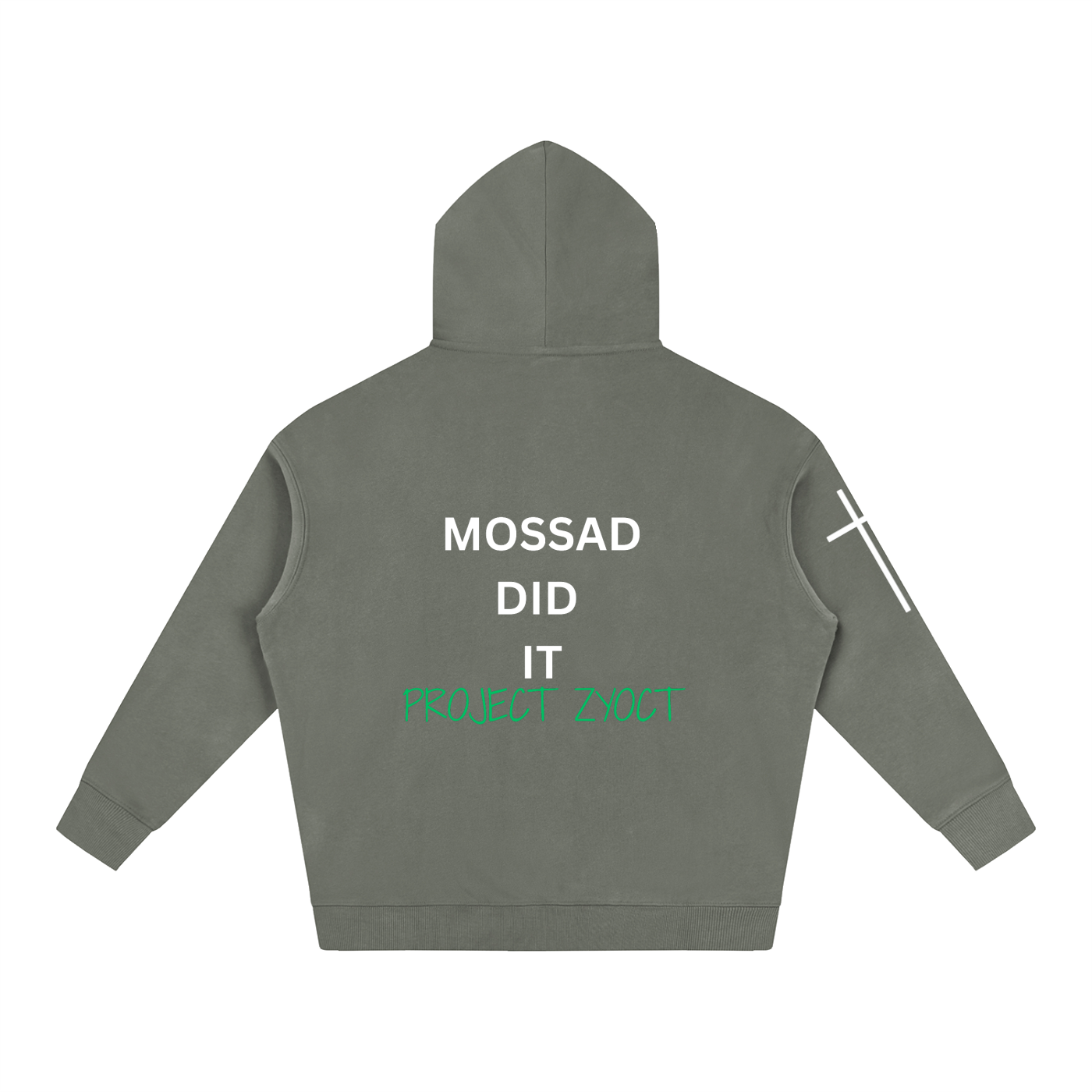 "Mossad Did It" Oversize Hoodie