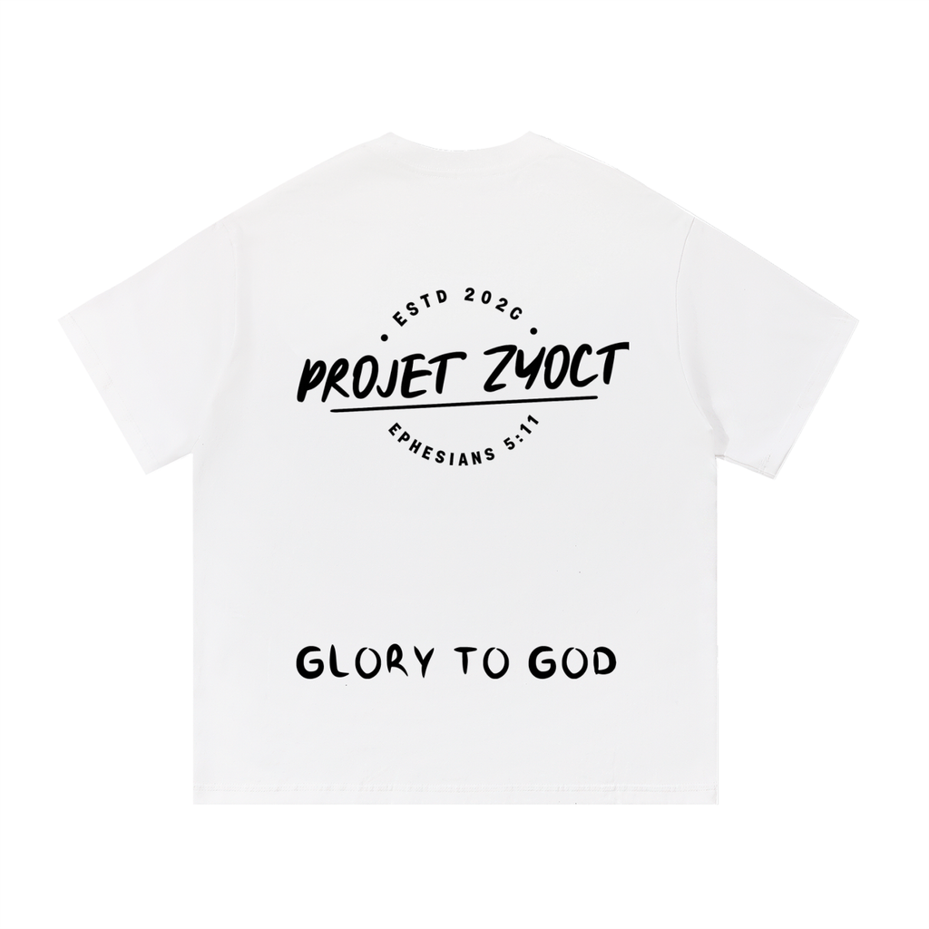 GLORY TO GOD