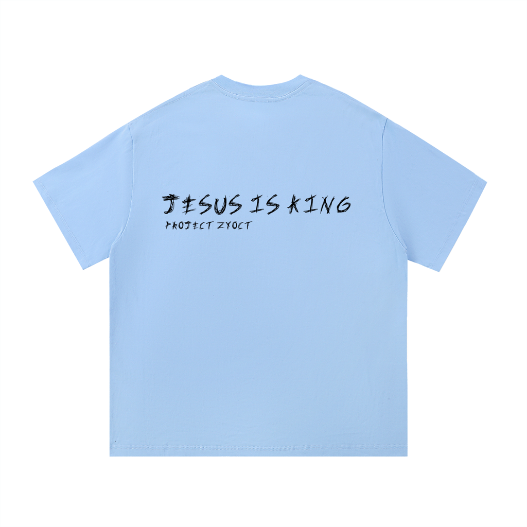 JESUS IS KING (SUPER PROFESSIONAL)