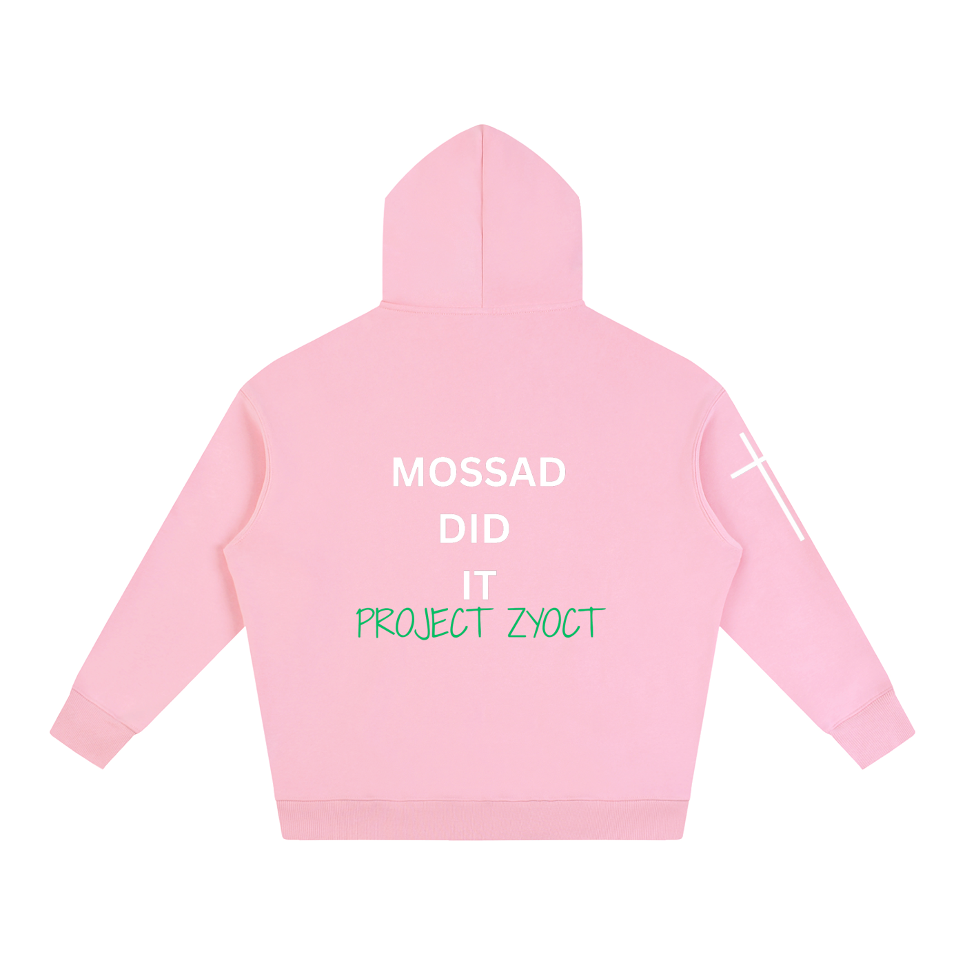 "Mossad Did It" Oversize Hoodie