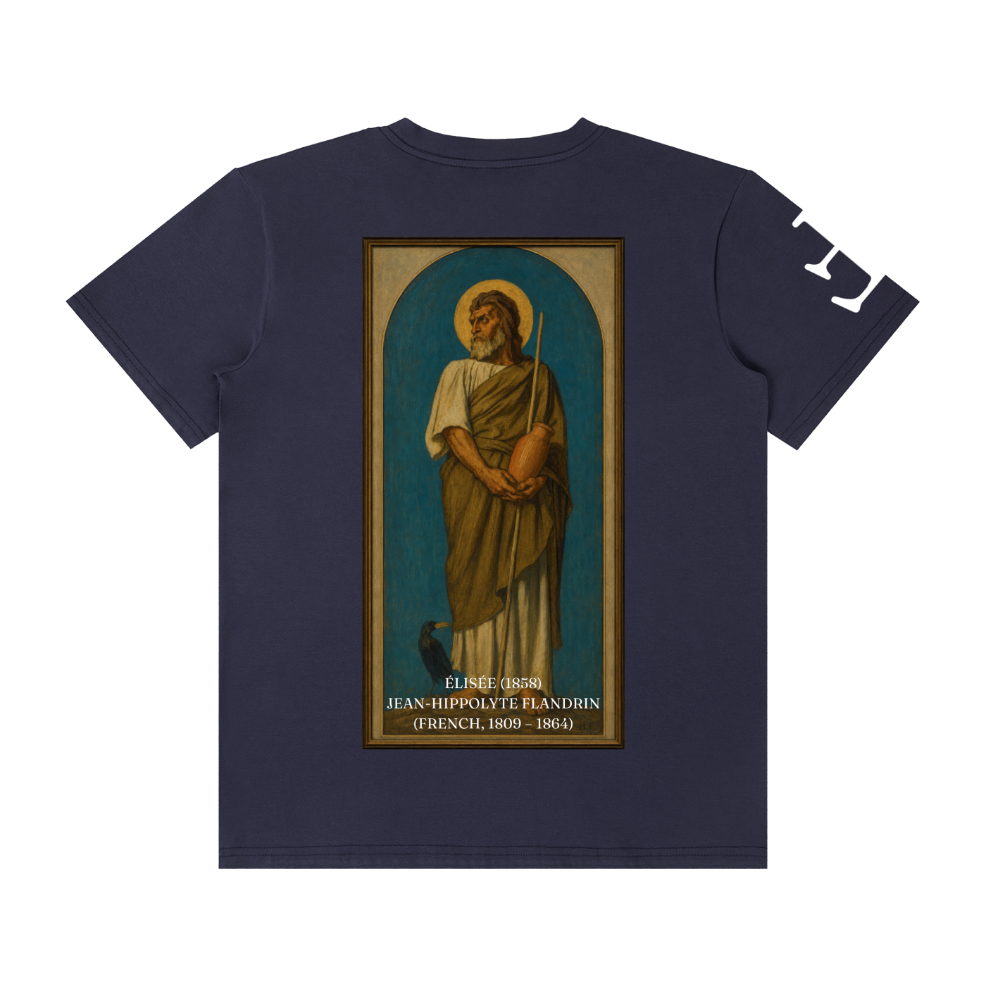 Élisée (1858) T-Shirt