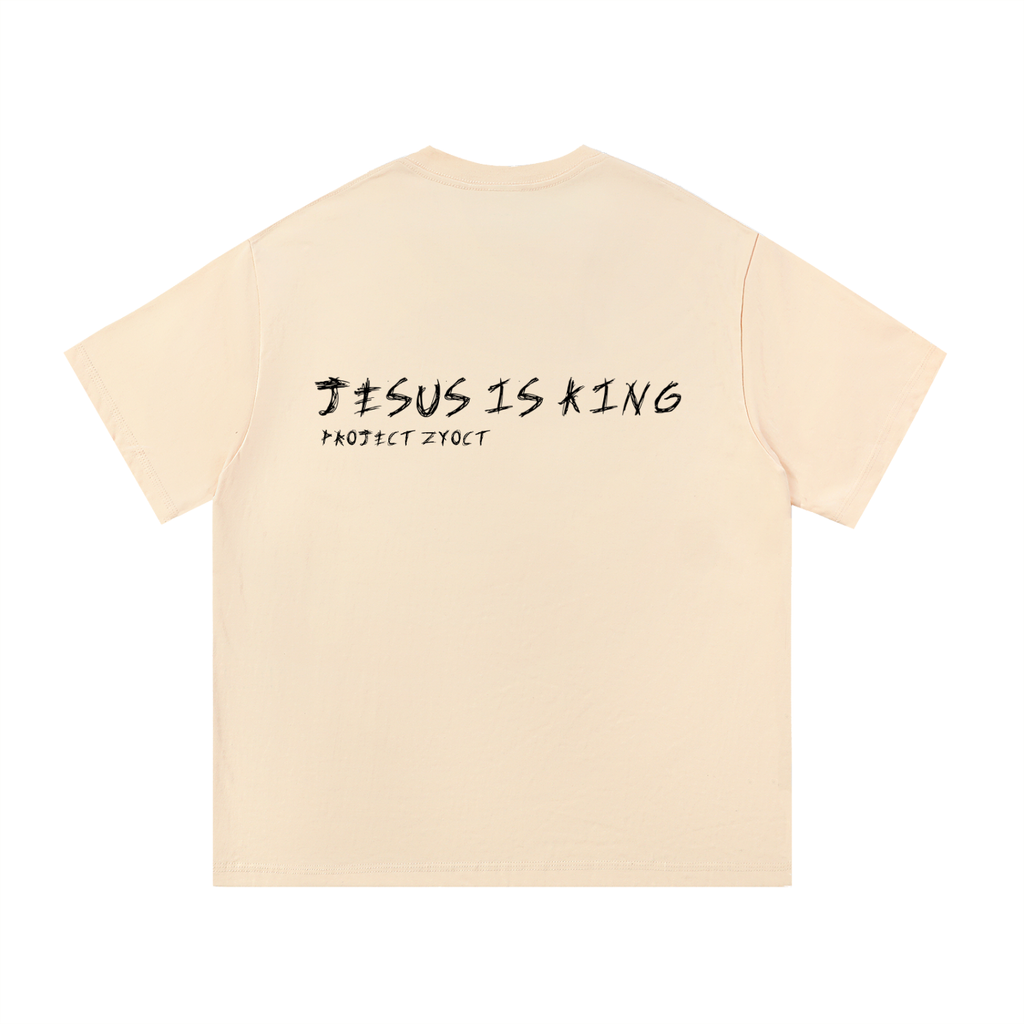 JESUS IS KING (SUPER PROFESSIONAL)