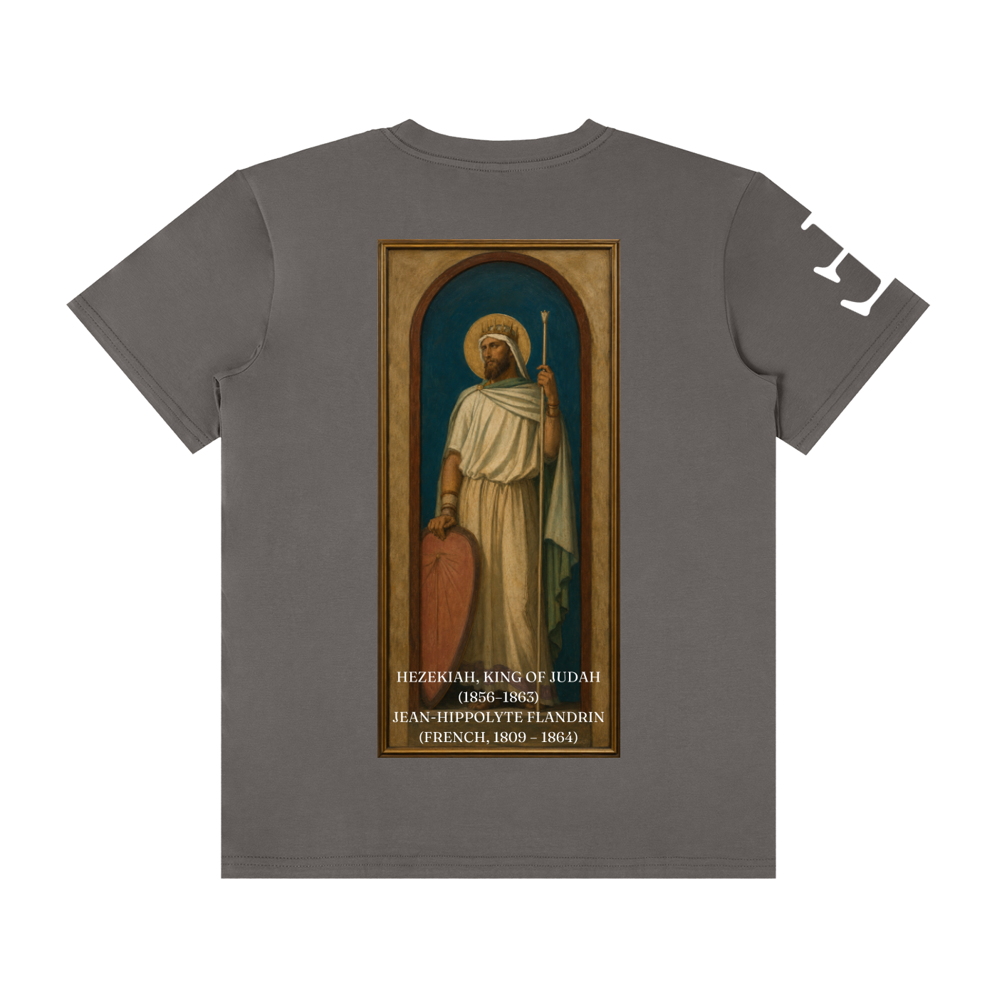 Hezekiah, King of Judah (1856–1863) T-Shirt