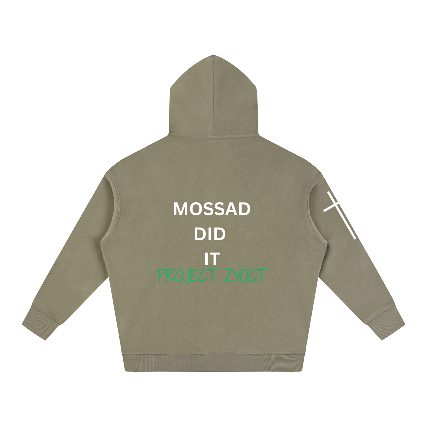 "Mossad Did It" Oversize Hoodie