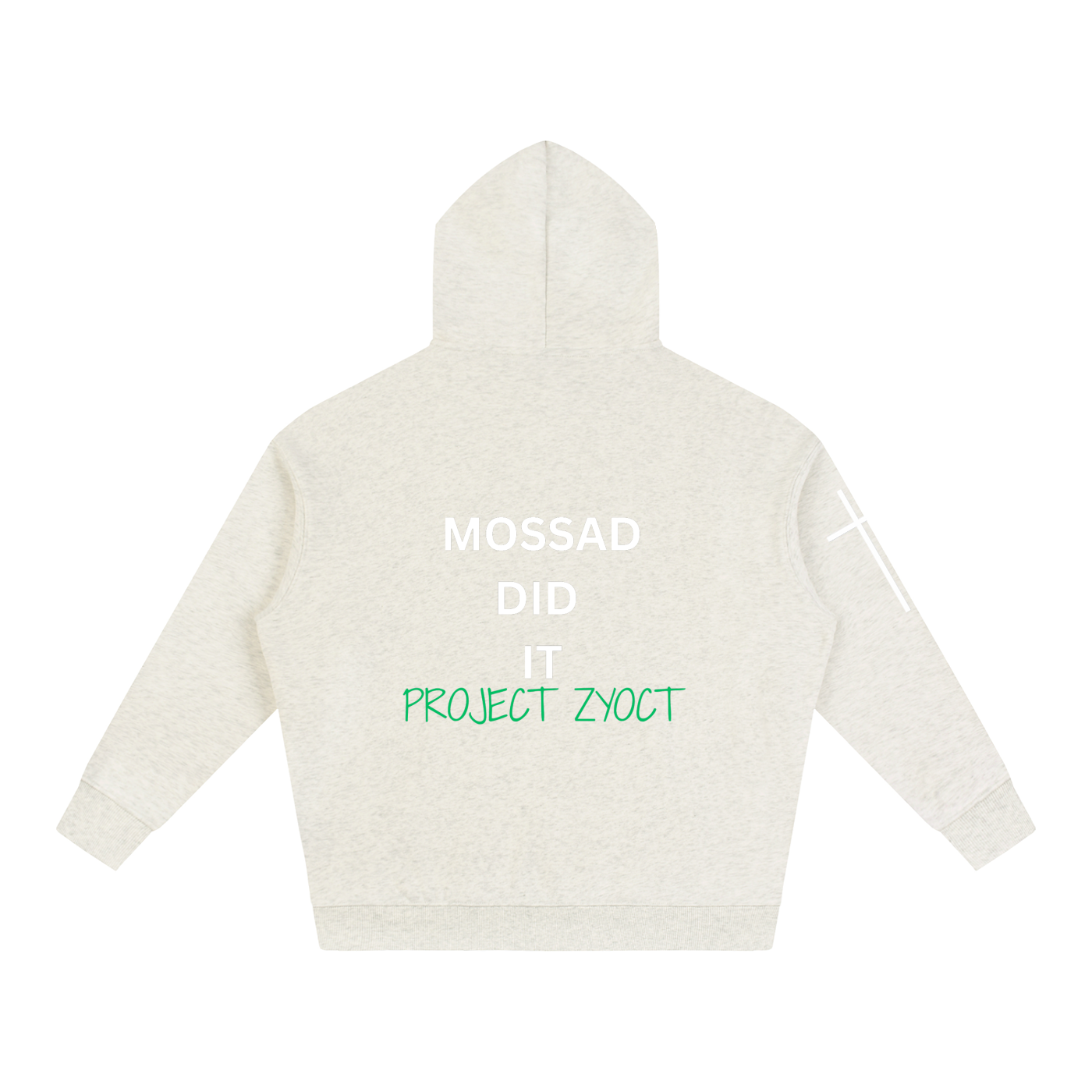 "Mossad Did It" Oversize Hoodie