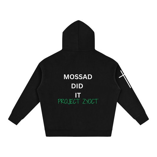 "Mossad Did It" Oversize Hoodie