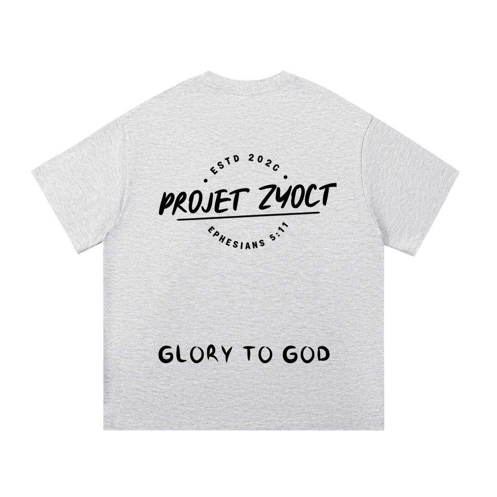 GLORY TO GOD