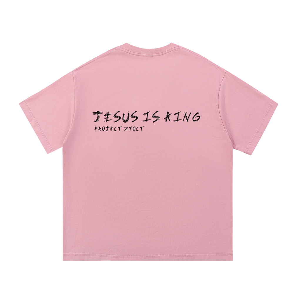 JESUS IS KING (SUPER PROFESSIONAL)