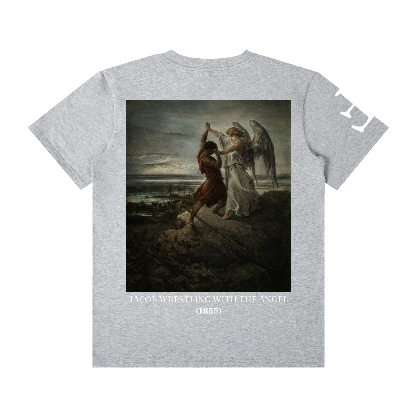 Jacob Wrestling with the Angel (1855) T-Shirt