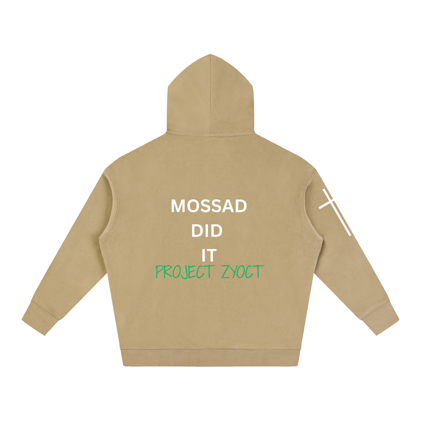 "Mossad Did It" Oversize Hoodie