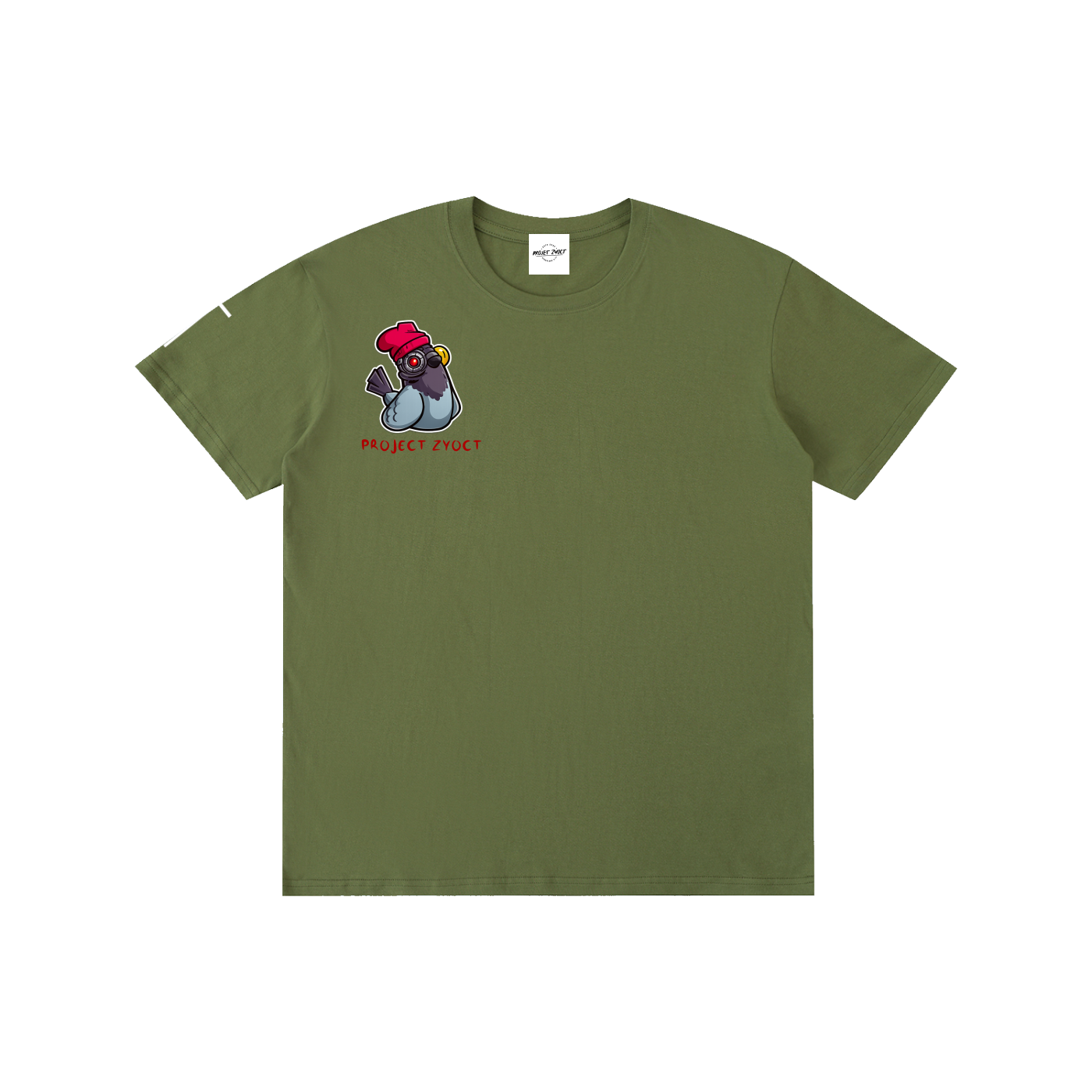 Promises Expired T-Shirt
