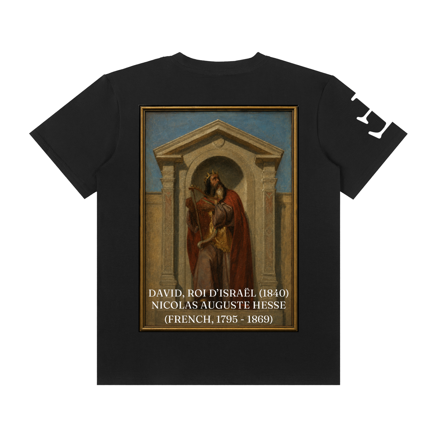 David, roi d’Israël T-Shirt