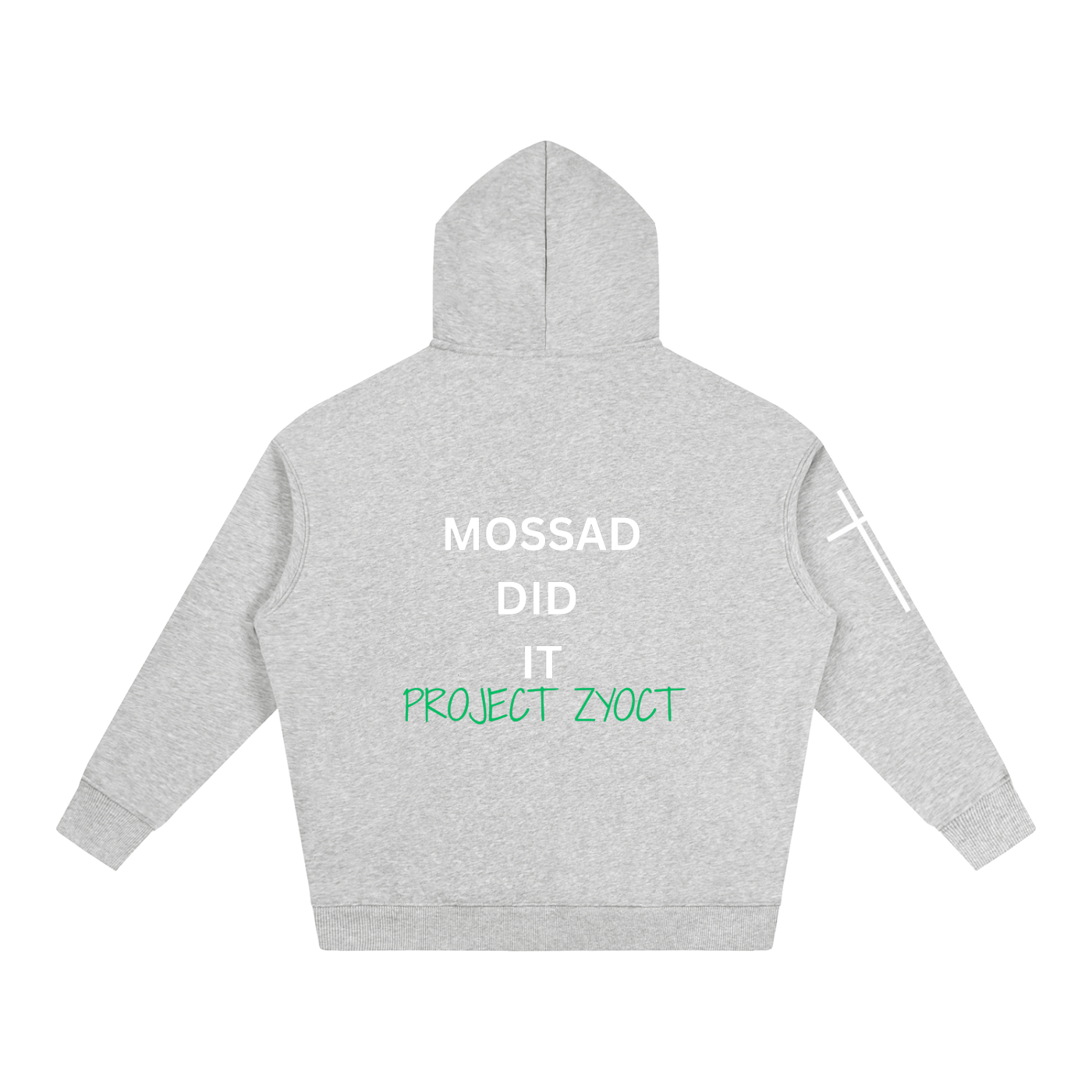 "Mossad Did It" Oversize Hoodie