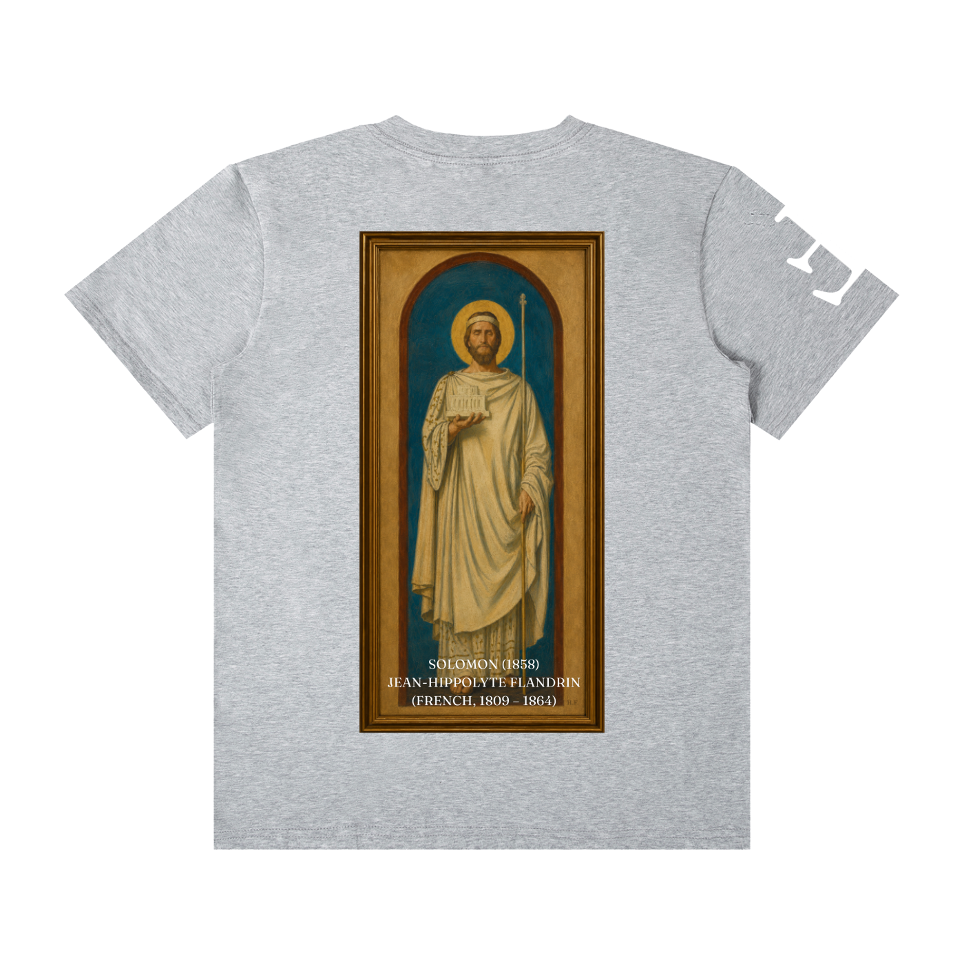 Solomon (1858) T-Shirt